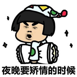 遇到动不动闹分手的女友,这样做就对了