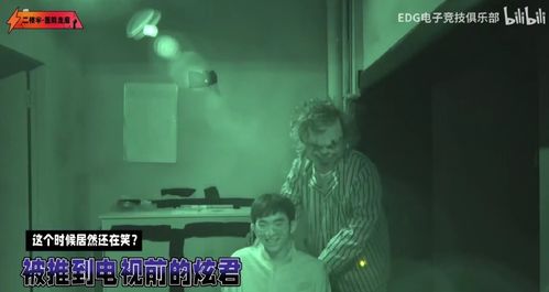 lck夏季赛开幕前举办素质教育bang我想再感受下世界赛