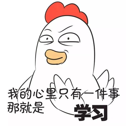 该死,面试里怎么有那么多套路,我离字节跳动只有一步之遥