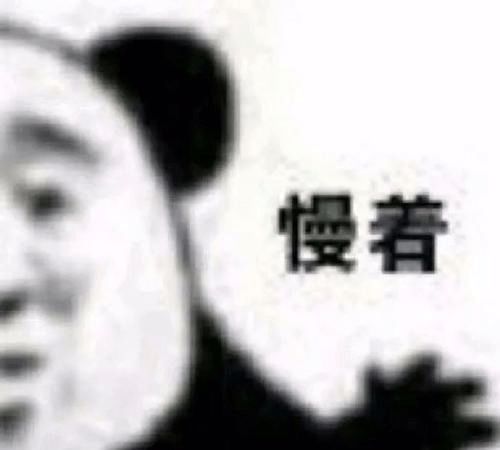 每日一笑一个包工头包了一片森林,打算找一个伐木工人帮他伐树