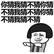 今天正月十五,还有比吃元宵更重要的事,千万别忘了