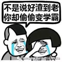 数学是什么