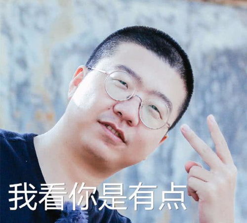 欧弟代替李诞回归野生厨房,这次他能如愿与芒果台和好如初吗