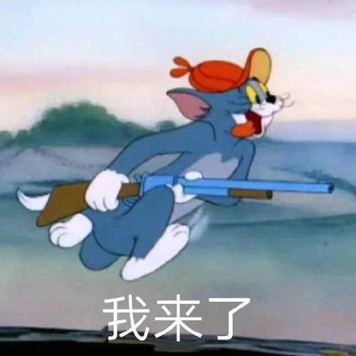 长辈的爱有多热烈评论瞬间泪目
