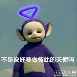 林允自曝拿到片酬后做的第一件事,被经纪人嫌土,网友却说很可爱