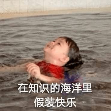 一瓶小小的东西居然整出这么多花样黑科技or假把式