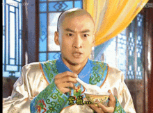 我好累表情包还珠格格