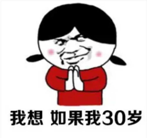 搞笑段子马戏团老板接到电话你需要会说话的马吗