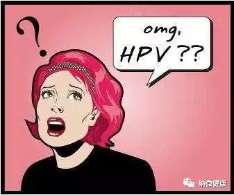 女性健康护理老师告诉你宫颈癌能治愈吗