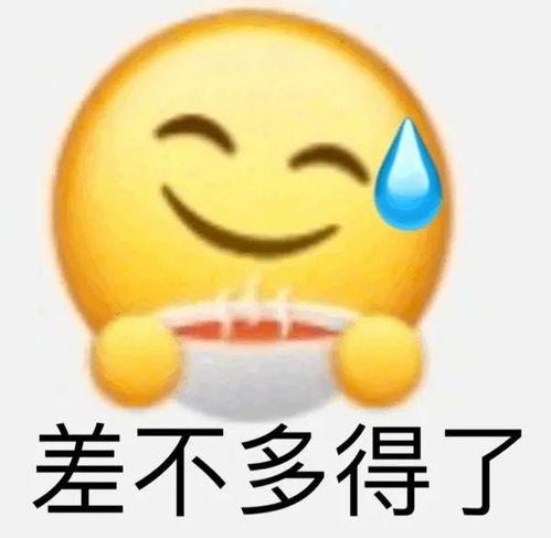 晚节不保的老戏骨,现在想靠演技翻盘口碑