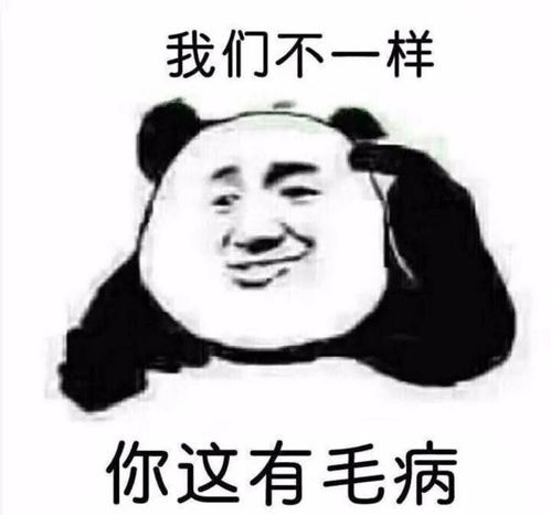 12年过去,曾执意嫁去印度,以丈夫自豪的女大学生,如今怎么跑了