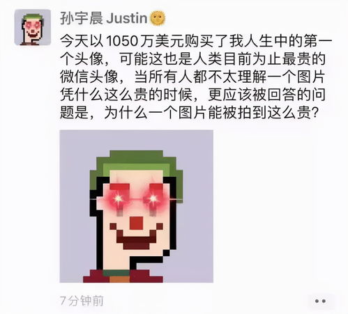 50后专用头像400张影响力