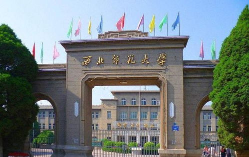 考生如果不太在意地理位置,可以考虑这一所性价比高的大学