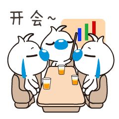 醉了黄石一小区物业跑了想说爱你不容易...