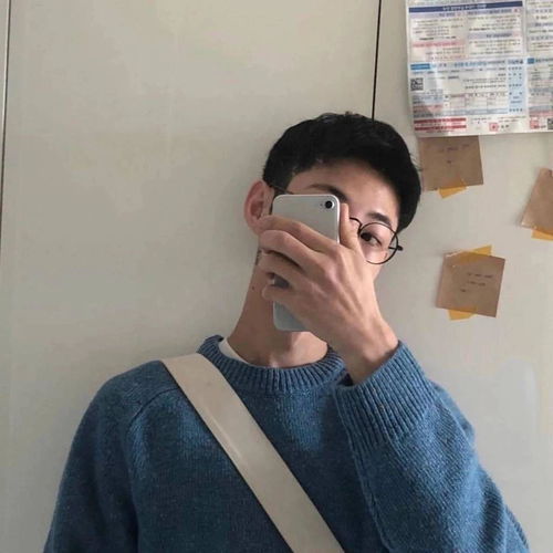 30岁男头像简单大方装修