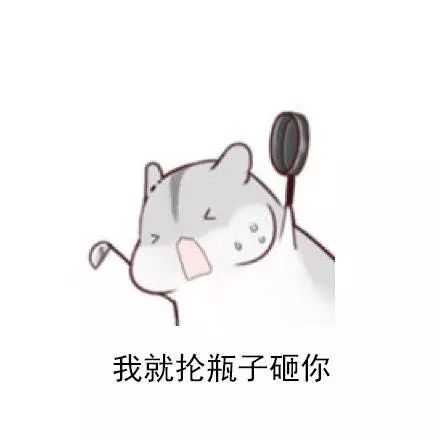 盘点这周活跃在维修工程师圈子里的段子们有你不知道的吗轻松一刻