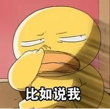 绝非耸人听闻这个关于醋的谎言,让你被骗了很多年