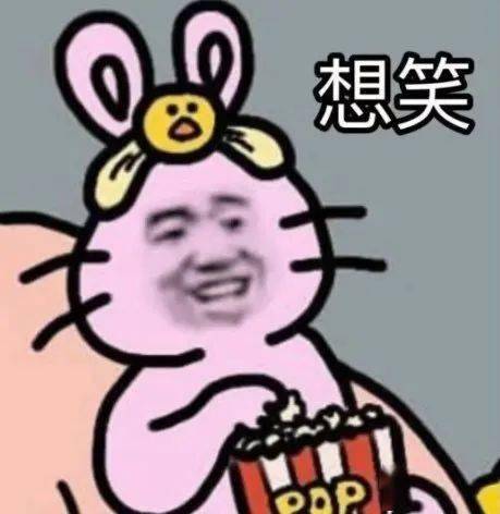 人工智能的操作能有多沙雕场面一度失控xswl
