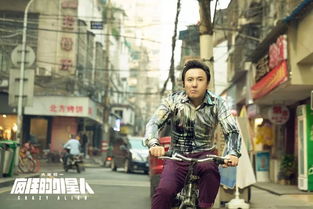 黄渤沈腾行走的表情包