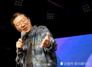 李诞一次发言就能有无数的表情包,心疼黑尾酱,整天跟表情包生活