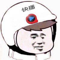 湾湾腔表情包微信头像图片大全