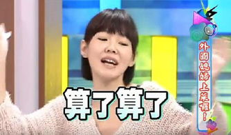 明星表情包发表情表情包大全微信表情包qq表情包fabiaoqing.com