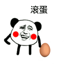总有蚊子想害朕七招教你舒舒服服过夏天
