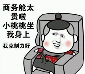 吴亦凡其实是个谐星吧真是太搞笑了