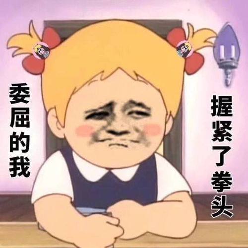 放假至今,妈妈开始骂你了吗亲子关系三出戏,你家演哪一出