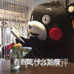 美怡香烤虾盘龙城店