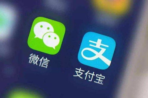 微信支付宝的对手来了,已有2.86亿用户,全球知名度很高