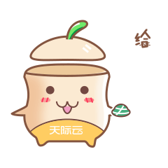 炖炖过端午gif动态表情包