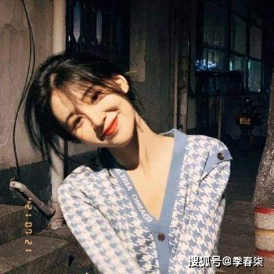 如果可以选择,我不想一个人了,很是期待有人能看破我小朋友阎王爷压岁钱