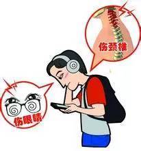 15岁少年玩手机玩成60岁,这个原因很多家长非常容易忽视