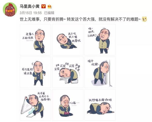 都挺好热播,正午阳光这一局,挺好热点分析
