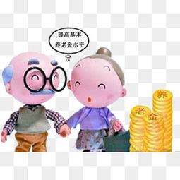 免费下载五险一金图片大全千库网png