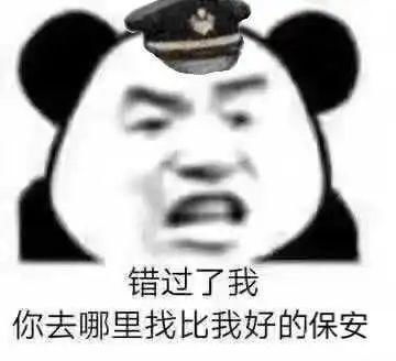 对不起,我不小心看到了你的手机相册