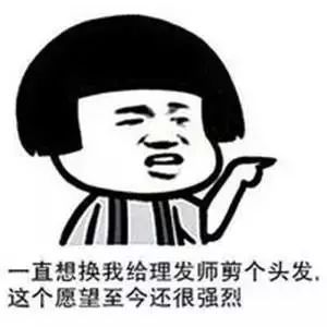 歌神张学友丨爱他的表情包,更爱他的歌声与才华