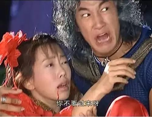 毁童年这才不是我爱的风云