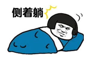 千万别留女孩子一个人在家