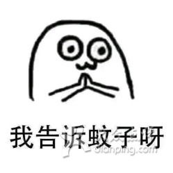 哥哥蛋糕汉兴路店