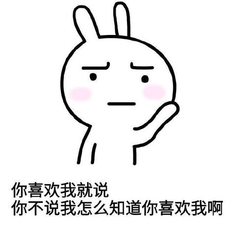 笑话段子昨天惹老婆生气了,女儿自告奋勇去哄老婆开心