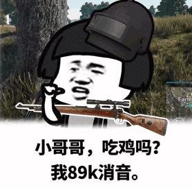 不高考,你拼得过富二代吗