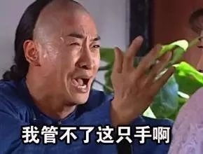 美国大妈狂血拼..上网买折扣桌椅结果收到40袋金鱼