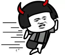 商言我是北方商学院种树人