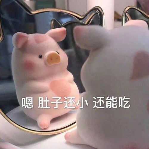 小众朋友圈背景图