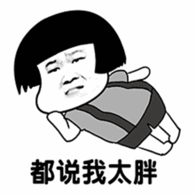 前方高能灵宝即将一秒入夏更刺激的是......