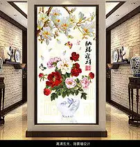 花开富贵玄关背景墙图片设计素材高清模板下载7.95mb动物花鸟玄关大全