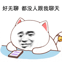 沙雕表情包你这脑子医生怎么说