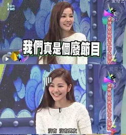 46岁李英爱颜值回春像30岁,但我国这些女星保养更厉害